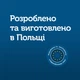 Набор пустышек силиконовых симметричных SLEEPY KOALA 2 шт. Голубой Canpol babies 18 мес+ (5901691856080) - изображение 12