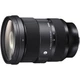 Об'єктив Sigma 24-70mm f/2.8 DG DN Art for Sony FE - изображение 1