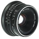 Об'єктив Lens 7Artisans 25mm f1.8 M43 (Panasonic Olympus) - изображение 1