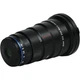 Об'єктив Lens Laowa 25mm f/2.8 Ultra Macro 5x lens - EOS RVE2528R - изображение 1