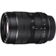Об'єктив Lens Laowa 60mm f/2.8 2X Ultra-Macro Lens - Nikon F VEN6028N - изображение 1