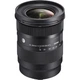 Об'єктив Sigma 16-28mm f/2.8 DG DN Contemporary Lens for Leica L - зображення 1