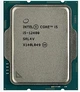Процессор Intel Core i5 12400 2.5GHz 18MB, Alder Lake, 65W, S1700) Tray (CM8071504555317) - изображение 2