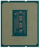 Процессор Intel Core i5 12400 2.5GHz 18MB, Alder Lake, 65W, S1700) Tray (CM8071504555317) - изображение 3