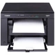 МФУ А4 ч/б Canon i-SENSYS MF3010 (5252B004) - изображение 4