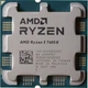 Процессор AMD Ryzen 5 7600X (4.7GHz 32MB 105W AM5) Box (100-100000593WOF) - изображение 5