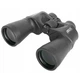 Бинокль военный Vector Optics Delta Entry 10X50 с большим увеличением (0505) - изображение 1
