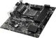 Материнська плата MSI B450M Pro-VDH Max (B450M PRO-VDH MAX) (Socket AM4, AMD B450, Micro-ATX) - изображение 4