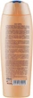 Крем-гель для душу "Шовк та сатин" - Mitia Silk Satin Shower Cream 400ml 267867 - зображення 2