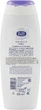 Гель для душа "Лаванда и пачули" - Neutro Roberts Relax 450ml (1026543-31098667) - изображение 3