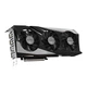 Відеокарта Gigabyte AMD Radeon RX 6650 XT 8GB Gaming OC (GV-R665XTGAMING OC-8GD) (GDDR6, 128 bit, PCI-E v4.0 x8) Б/в - изображение 2