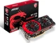 Відеокарта MSI AMD Radeon R7 370 2Gb (R7 370 GAMING 2G) (GDDR5, 256 bit, PCI-E 3.0 x16) Б/в - изображение 2