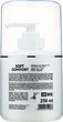 Крем для ніг із сечовиною 15% - Silcare Nappa Cream 250ml (710567-20568) - зображення 2