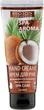 Крем для рук з кокосовим маслом "Spa-догляд" - Bioton Cosmetics Spa & Aroma Coconut Hand Cream 75ml (906076-34105) - зображення 1