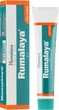 Гель-анальгетик при болях у м'язах та суглобах - Himalaya Herbals Rumalaya Gel 30g (747702-19927) - изображение 1
