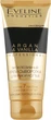Крем-сироватка для рук і нігтів - Eveline Cosmetics Spa Professional Argan&Vanilla 100ml (141313-21064) - изображение 1