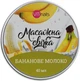 Свічка масажна "Бананове Молоко" - ViTinails 40ml (937397-30457) - зображення 1