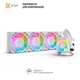 СВО EKWB EK-Nucleus AIO CR360 Lux D-RGB - White (3831109897850) - зображення 2