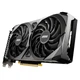 Відеокарта MSI RTX 3060Ti 8GB Ventus 2X OC LHR (RTX 3060 Ti VENTUS 2X 8G OCV1 LHR) - зображення 7