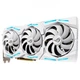Відеокарта ASUS RTX 2080Ti 11Gb ROG Strix Gaming OC White (ROG-STRIX-RTX2080TI-O11G-WHITE-GAMING) (GDDR6, 352 bit, PCI-E 3.0 x16) Б/в - изображение 4