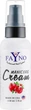 Зволожувальний крем для рук і кутикули "Гранат" - Fayno Manicure Cream 60ml (608323-30017) - изображение 1