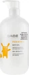 Детский гель для душа гипоаллергенный - Babe Laboratorios Bath Gel 500ml (101120-18533) - изображение 2