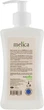 Дитячий гель для душу "Лісінь" - Melica Organic Funny Fox Shower Gel 300ml (649451-31021501) - зображення 2