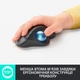 Бездротова миша Logitech M575 Ergo Wireless Graphite (910-005872) - изображение 9
