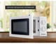 Микроволновая печь Interlux IMWO 8820 SW - изображение 6