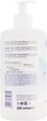 Лосьйон для тіла миючий - Seni Care Washing and Oiling Body Lotion 500ml (158707-29510) - изображение 2