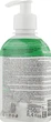 Молочний лосьон 2в1 « Авокадо и Семена чиа » - Milky Dream 250ml (1000308-48189) - изображение 2