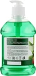 Рідке мило з дозатором "Алле" - Aqua Cosmetics Нектар 500ml (239921-29556) - зображення 2