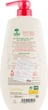 Крем-гель для душа детский с экстрактом малины - L'Arbre Vert Cream Shower Gel 720ml (743521-31016724) - изображение 2