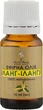 Эфирное масло "Иланг-иланг" - Green Pharm Cosmetic 10ml (973392-41155) - изображение 1