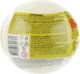 Бомба для ванн "Жовта кішечка" - Milky Dream Kids 100g (860887-20253) - изображение 3