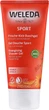 Гель для душу "Арніка спорт" - Weleda Arnika Sports Shower Gel 200ml (743426-31018000) - зображення 1