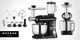 Кухонный планетарный комбайн Mozano Kitchen Assistant 2300 Вт с блендером и мясорубкой + Книга рецептов Черный с серебристым - изображение 2