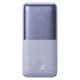 Power bank Baseus Bipow Digital Display 10000mAh 20W 3A с технологией QC3.0+PD3.0 фиолетовый (33-4-PPBD040105 Purple) - изображение 1