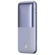 Power bank Baseus Bipow Digital Display 10000mAh 20W 3A с технологией QC3.0+PD3.0 фиолетовый (33-4-PPBD040105 Purple) - изображение 2