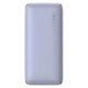 Power bank Baseus Bipow Digital Display 10000mAh 20W 3A с технологией QC3.0+PD3.0 фиолетовый (33-4-PPBD040105 Purple) - изображение 3
