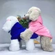 Кофта для собак 11130 M синя - зображення 3