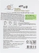 Тканевая маска c улиткой - Esfolio Pure Skin Snail Essence Mask Sheet (362537-5434) - изображение 2