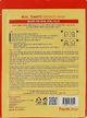 Увлажняющая маска для лица с экстрактом томата - Farmstay Real Tomato Essence Mask 23ml (871195-16039) - изображение 2