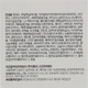 Осветляющий крем с глутатионом - Medi Peel Bio Intense Glutathione White Cream 50g (964160-7763) - изображение 3