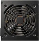 Блок питания Cougar 650W, 87% PLUS Bronze (ATLAS650) - изображение 2