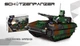 Конструктор военная техника XingBao танк Schutzenpanzer масштаб 1:30 1238 деталей XB-06042 - изображение 4