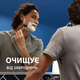 Гель Gillette Series для гоління 200 мл Захист від подразнення з вугіллям - зображення 7