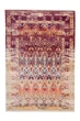 Коротковорсовый ковёр в стиле винтаж Arte Espina Baroque 400 Разноцветный 120х170 (VXMCA-120-170-E) - изображение 1