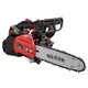 Бензопила ланцюгова Vitals Professional BKZ 2514r - изображение 13