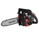 Бензопила ланцюгова Vitals Professional BKZ 2514r - изображение 15
